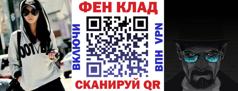 наркота  Нерехта  АМФЕТАМИН VHQ 
