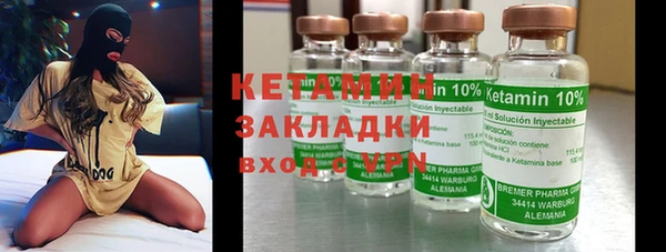 первитин Нея
