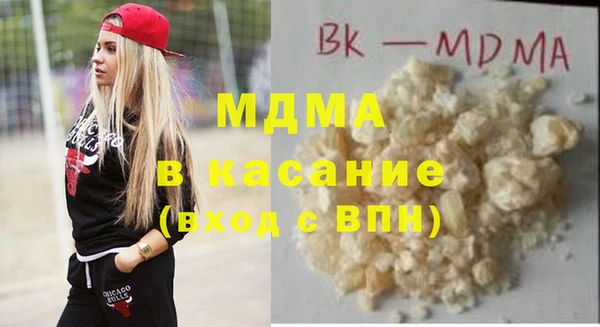 spice Алзамай
