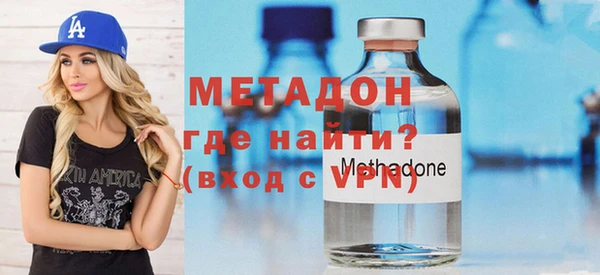 Альфа ПВП Абинск