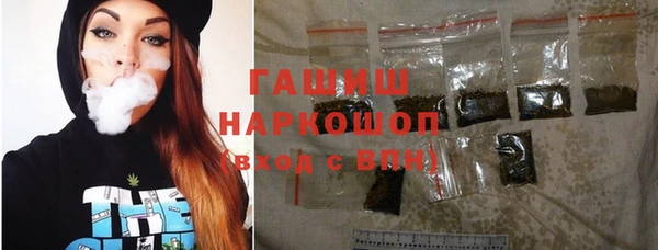 наркотики Алексеевка
