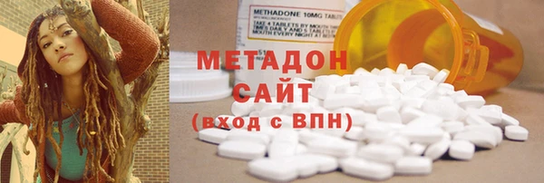 spice Алзамай
