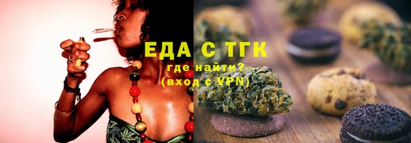 наркотики Алексеевка