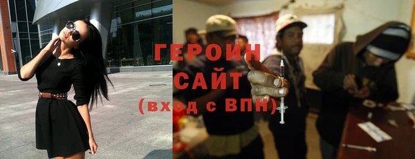 spice Алзамай