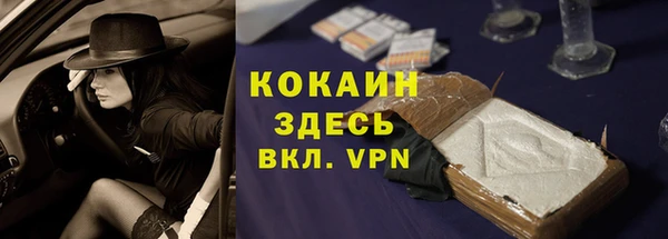 скорость mdpv Нефтегорск