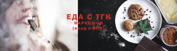 наркотики Алексеевка