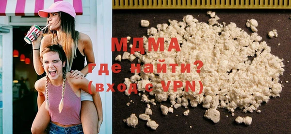 метадон Алексин