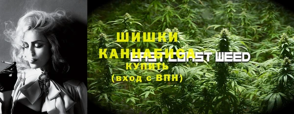 наркотики Алексеевка
