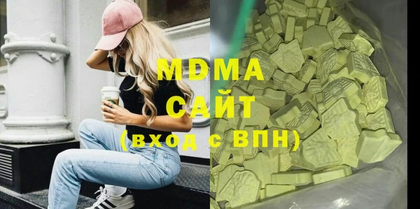 наркотики Алексеевка