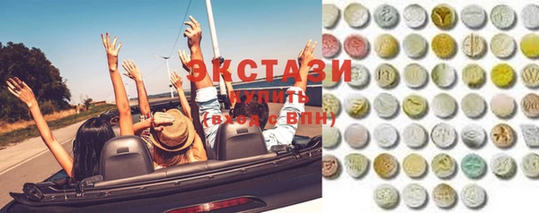 spice Алзамай